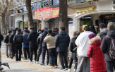 당첨번호
