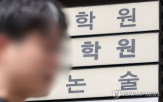 학과,선택,미적분,이과생