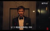 게임,공개,모습,예고편