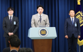 실장,국가,신임,미래기획수석