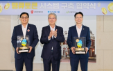 땡큐토큰,시스템,금융