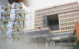 세입,세수,경정,작년,실적,지난해,올해,상황