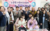 혜택,다자녀,할인,서비스,가구,자녀,제공