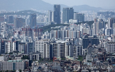 금융당국,서울,대출,가계대출,은행,시장,점검,은행권,집값,부동산