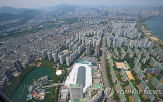 전고점,집값,서울,회복률,아파트값,마포,아파트,규제,시장,정부