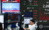 미국,코스피,관세,전망,인하,이란,가능성,연속,중국,주요