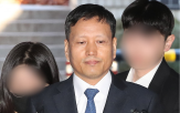 대표,조사,검찰