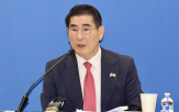 장관,구속,보석,금지