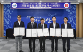 산업,클러스터,농업,기반,디지털,농기계,조성,충남