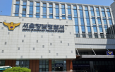 주차장,차량,경찰