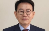 한국,문화,교수