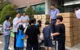 박수홍,애신원,지원,아이,선생님