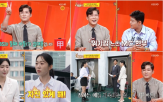 김대호,아나운서,MBC,방송,후배,엄지인