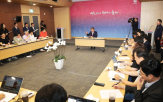 데이터센터,울산,전용