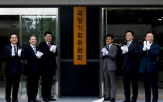정부,이병건,국장,조직개편,국정