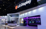 기업,특허,중국,디스플레이,LG디스플레이,소송