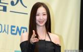 김다솜