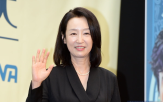 우아