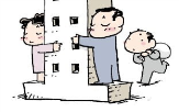 시장,서울,공급,정부,집값,부동산,아파트,세금,상황,부족