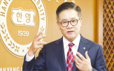 질문,대학,학생,인재,기업,한양대,국내,교육,변화,총장