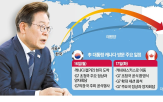 대통령,정상회담,정상,미국,정상회의,트럼프,에너지,캐나다,국가,대통령실