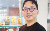 슬래시비슬래시,케이스,매출,캐릭터,핸드폰,미키마우스,상장