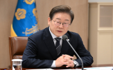 만전
