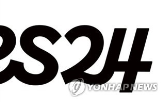 보안,보상안,해킹,예스24