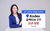 투자,가격