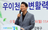 서울시,비용,도입,정부,외국인,가사관리사