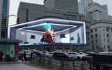 지드,신세계스퀘어,신세계백화점,서울,뮤직비디오,공개