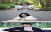 손정은,장예원,조정식,낭독