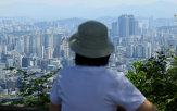 외국인,부동산,취득,중국인,국내,의원,제한,서울,매입,토지