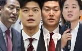 의원,민의힘