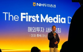 투자,투자증권,종목,제공,서비스,고객,미국,플랫폼,수수료,정보