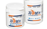 위궤양,치료,허가,적응증,신약,처방,임상,진행,큐보정의,입증