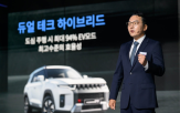 출시,확대,라인업,기술,충전,전기차