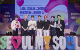 서울,앨범,하이픈은,스타디움