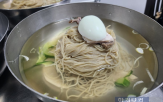 가격,냉면,그릇,삼계탕,평양냉면