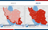 이란,지역,이스라엘