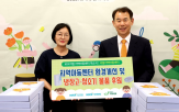 지역아동센터,환경,개선