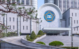 범행,법정,미수,선고