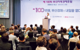 부산,정책,부산시,데이터센터,교수,개발,대표,전문가