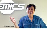 그룹,마이크론,테스트,장비,매출,개발,전용,대표