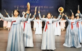 공연,엑스포,국악,세계