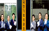 정부,과제,마련,개편,위원장,분리,방안,전문위원