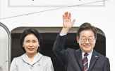 대통령