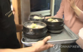 가격,냉면,삼계탕,지난달