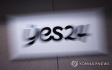 예스24