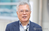 재판,사건,대통령
